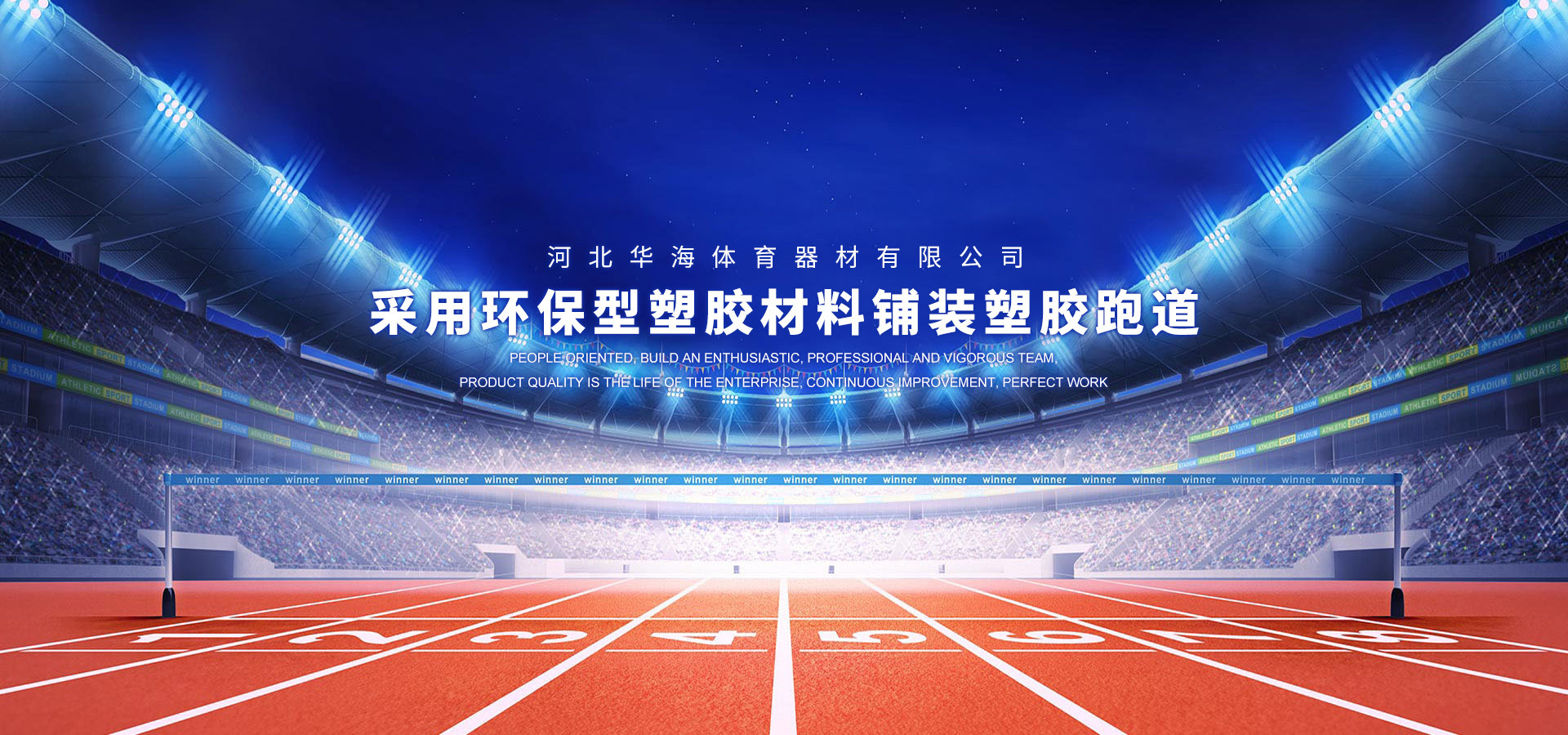 首页 - 一站式服务